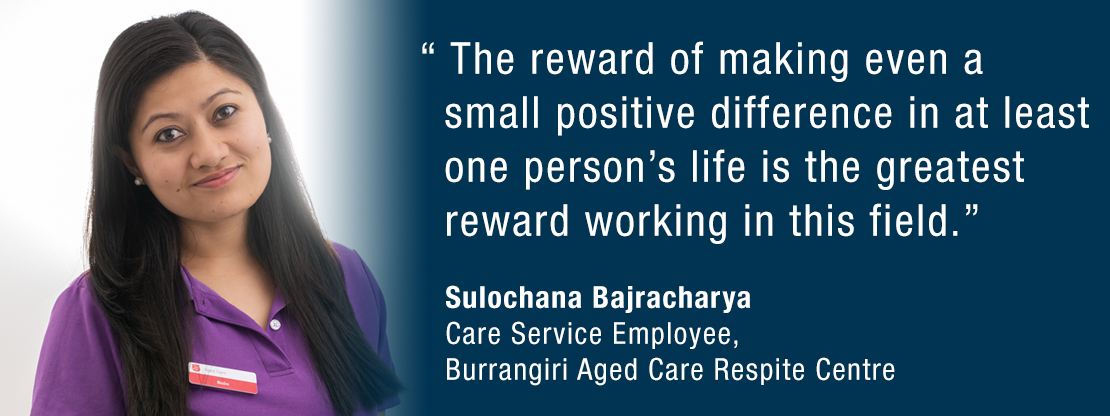 Sulochana Bajracharya: International Year of Health and Care Workers